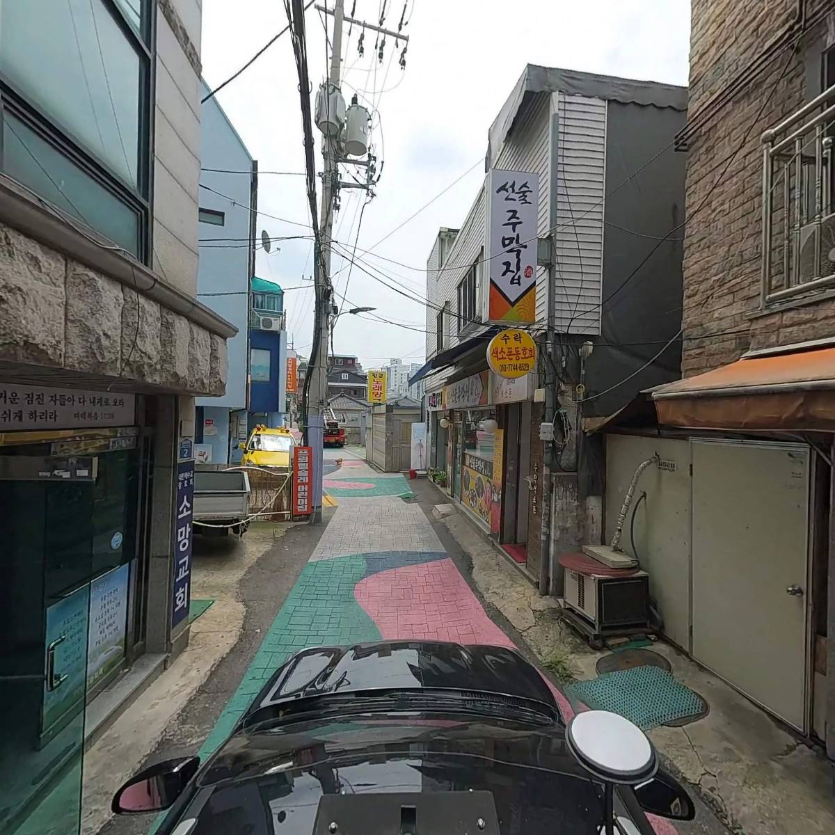 주식회사 에이비솔루션코리아_4