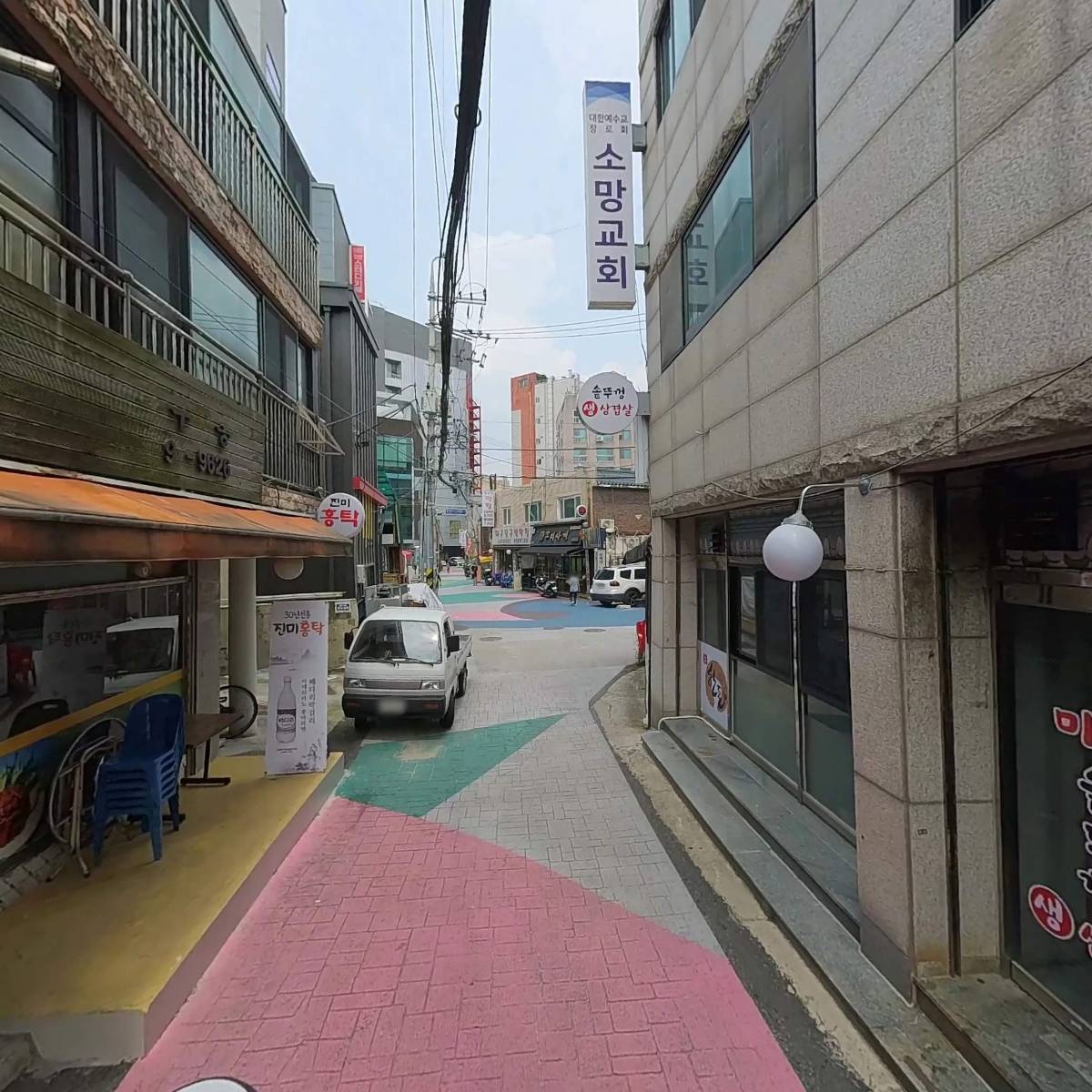 주식회사 에이비솔루션코리아_2