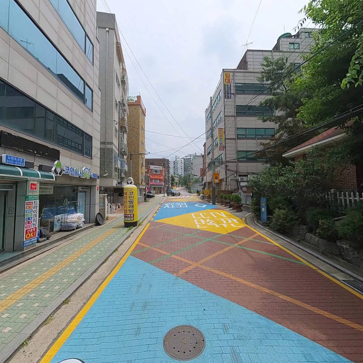 (주)에스에이치이노센스_2