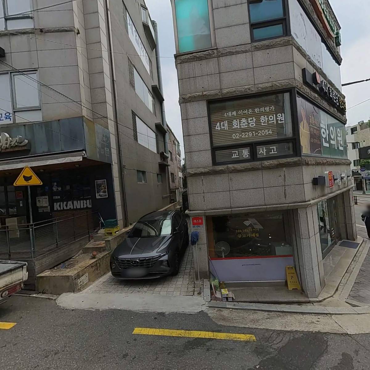 메가엠지씨커피 행당역점