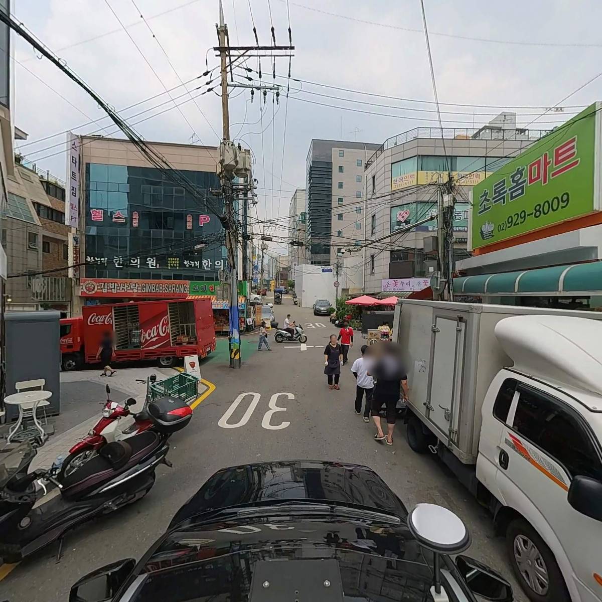 주식회사 쇼메이커_4