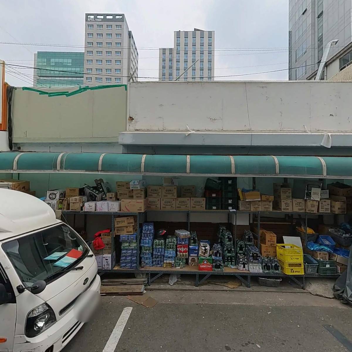 주식회사 쇼메이커