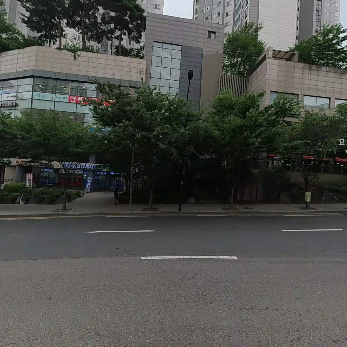 성동댁부동산연구소 공인중개사사무소_3