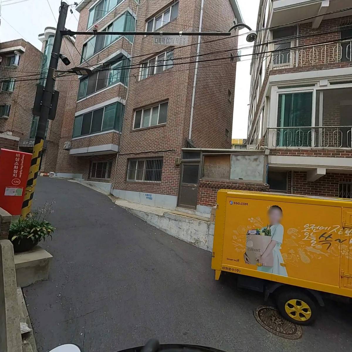 주식회사 부시_2