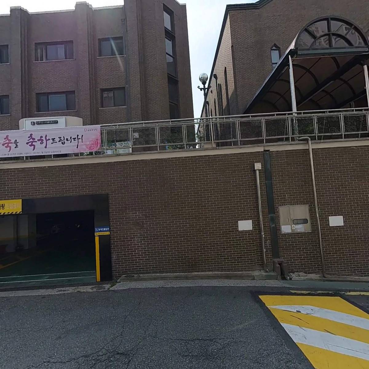 꼼지락토탈공예연구회_3