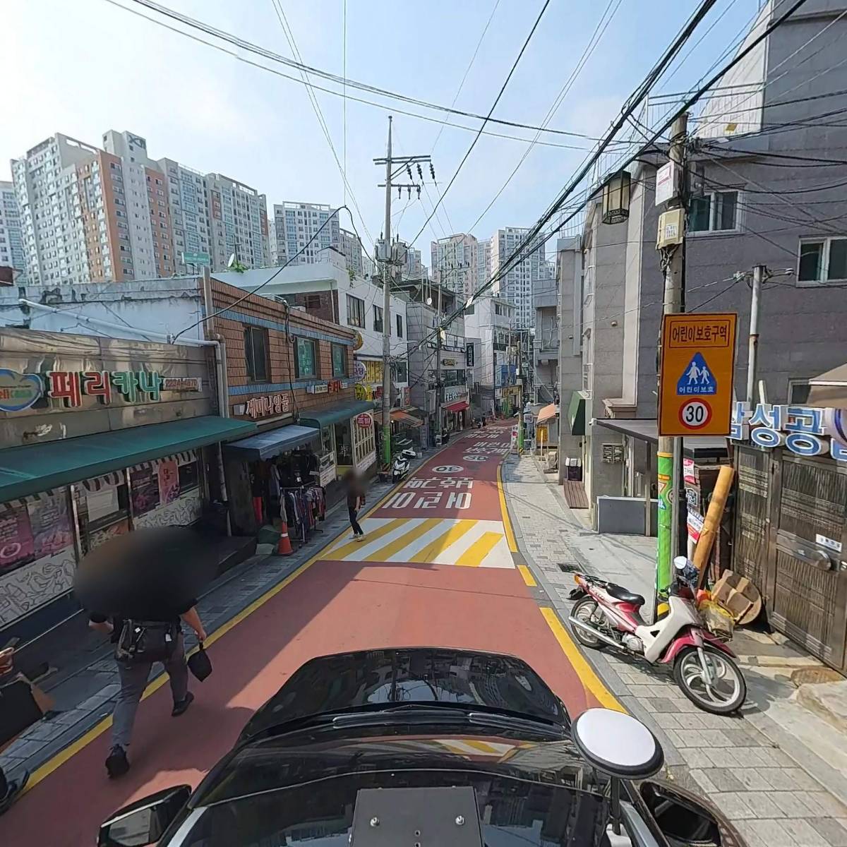 멘부리 신금호점_4