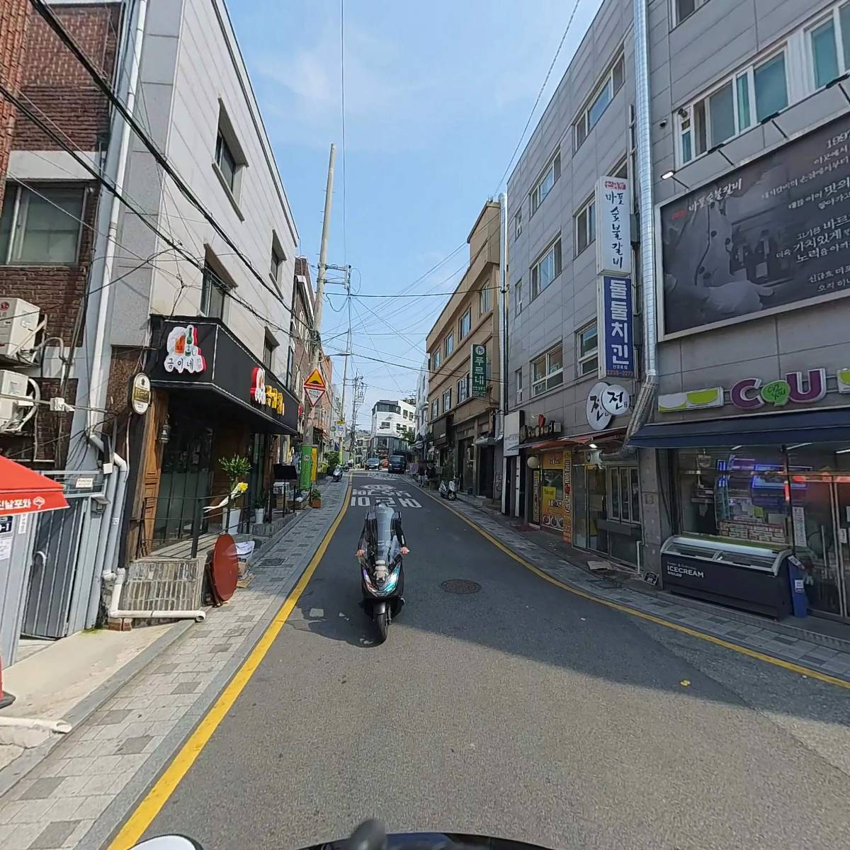 멘부리 신금호점_2