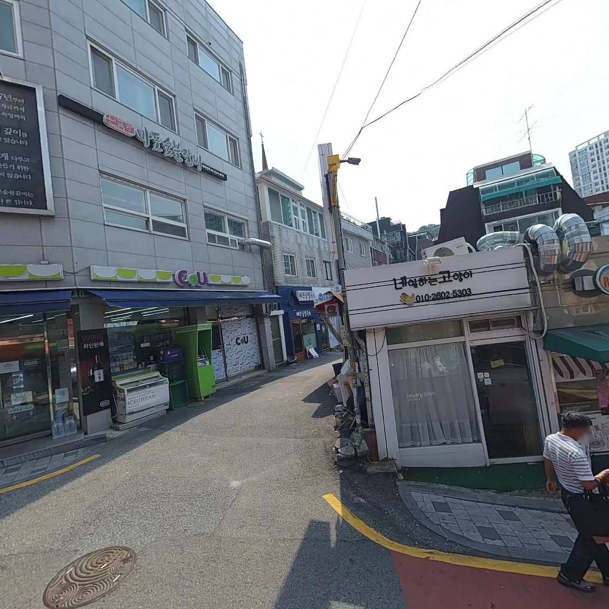 멘부리 신금호점_3