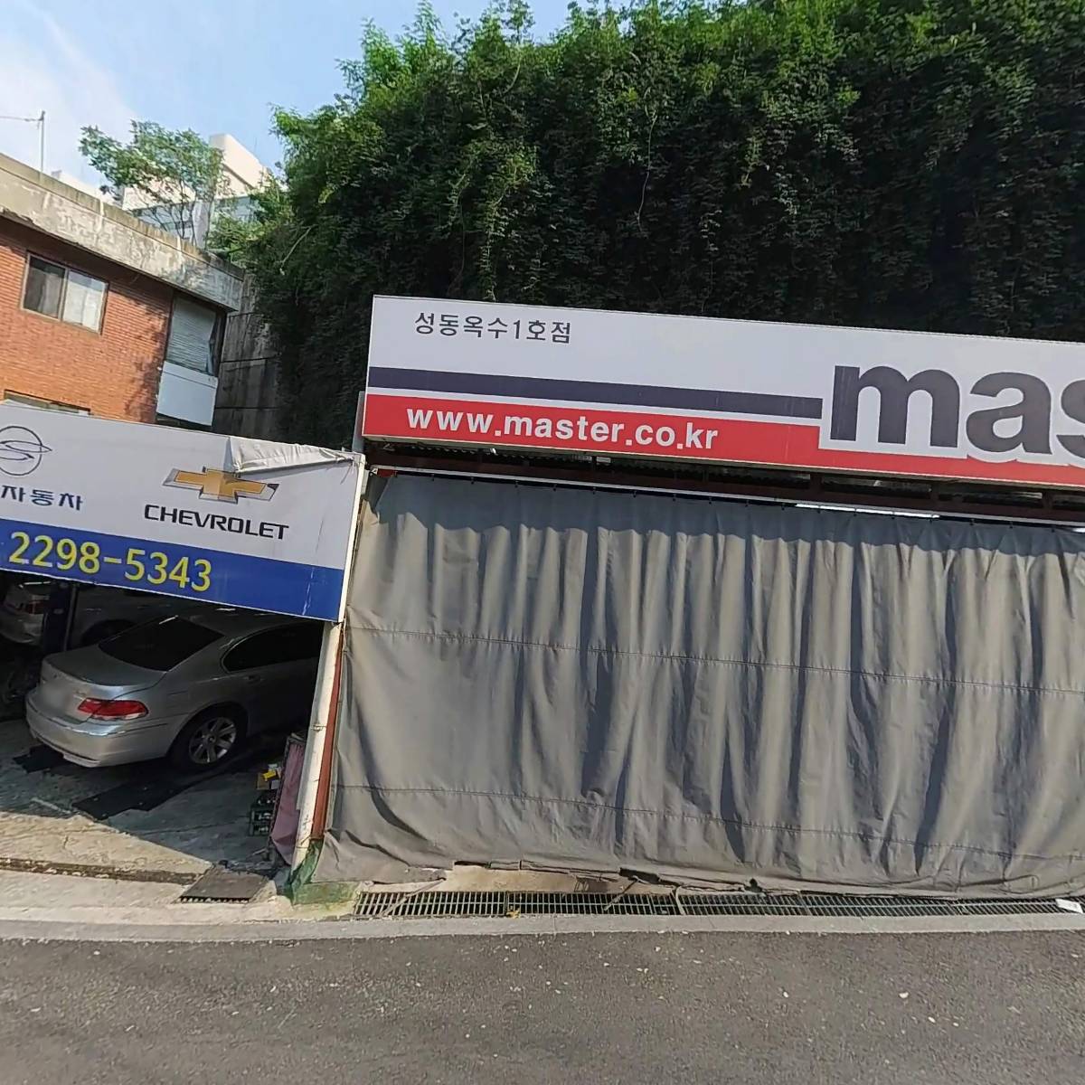 미스터요리조리