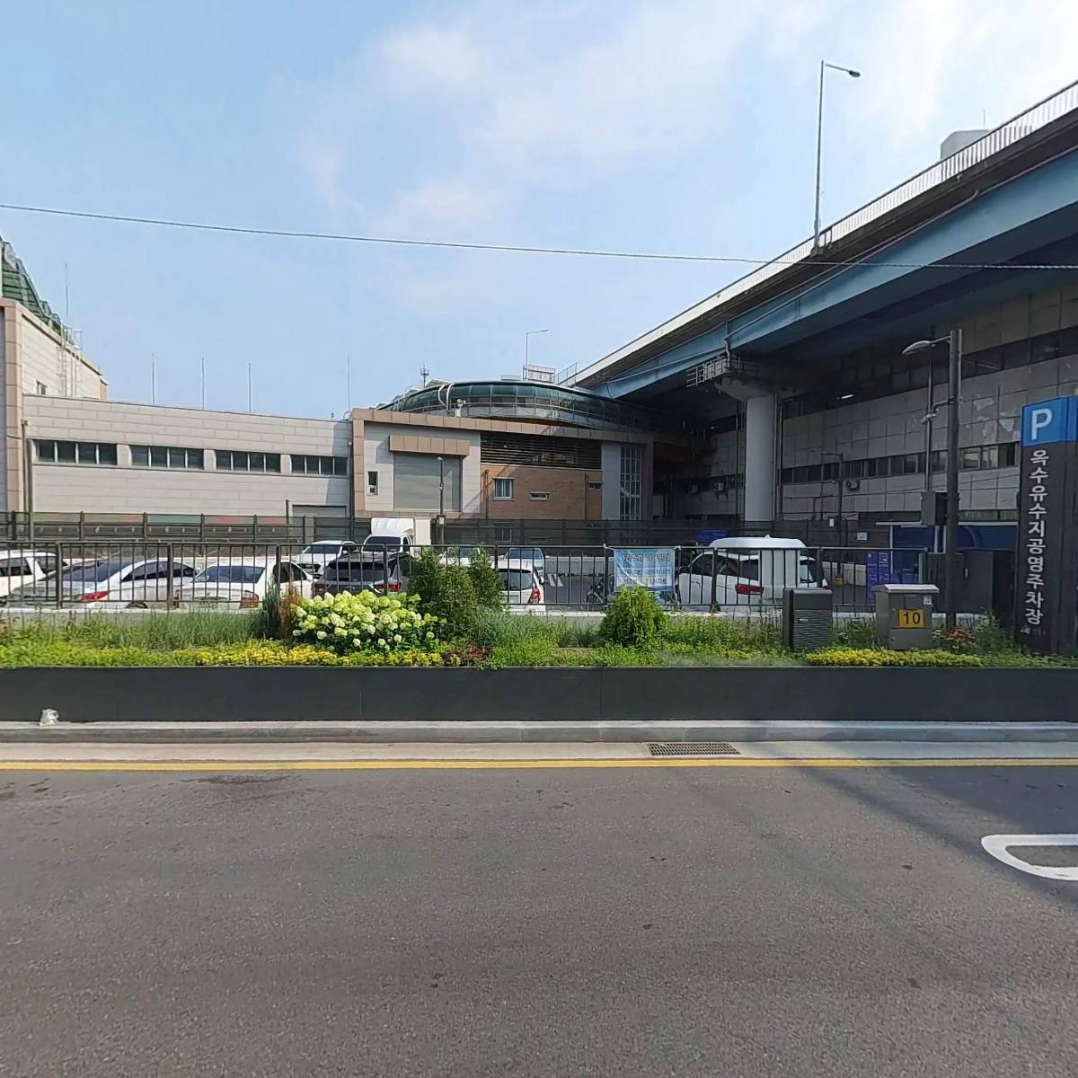 (주)센스컴퍼니