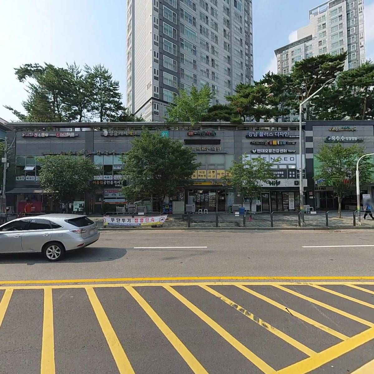 (주)센스컴퍼니_3