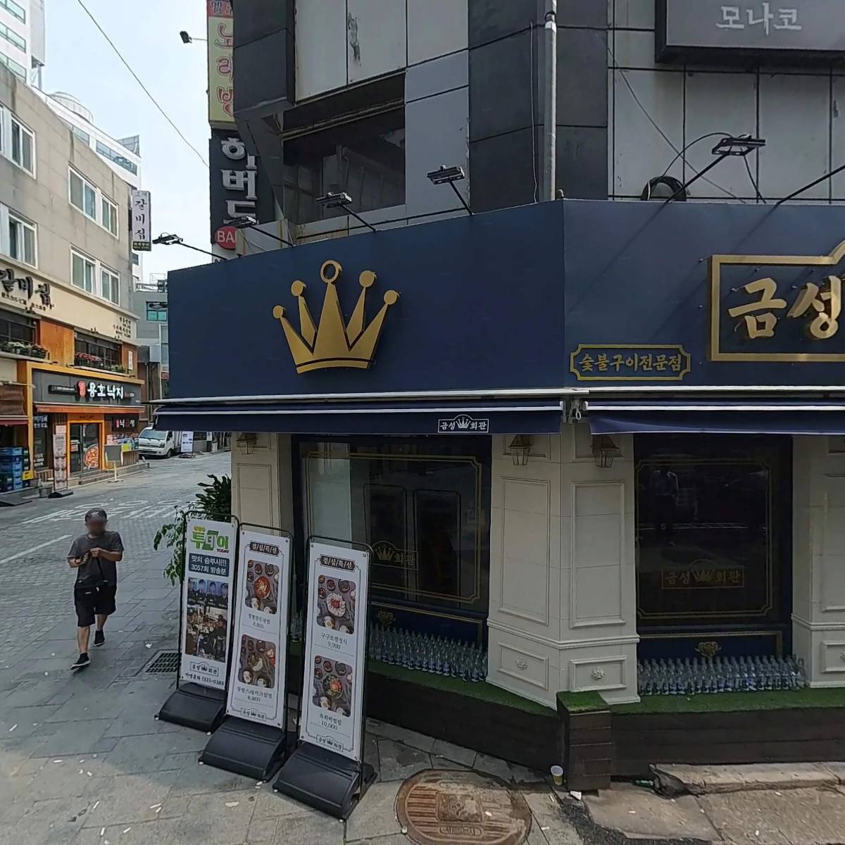 주식회사보원에프앤비_3
