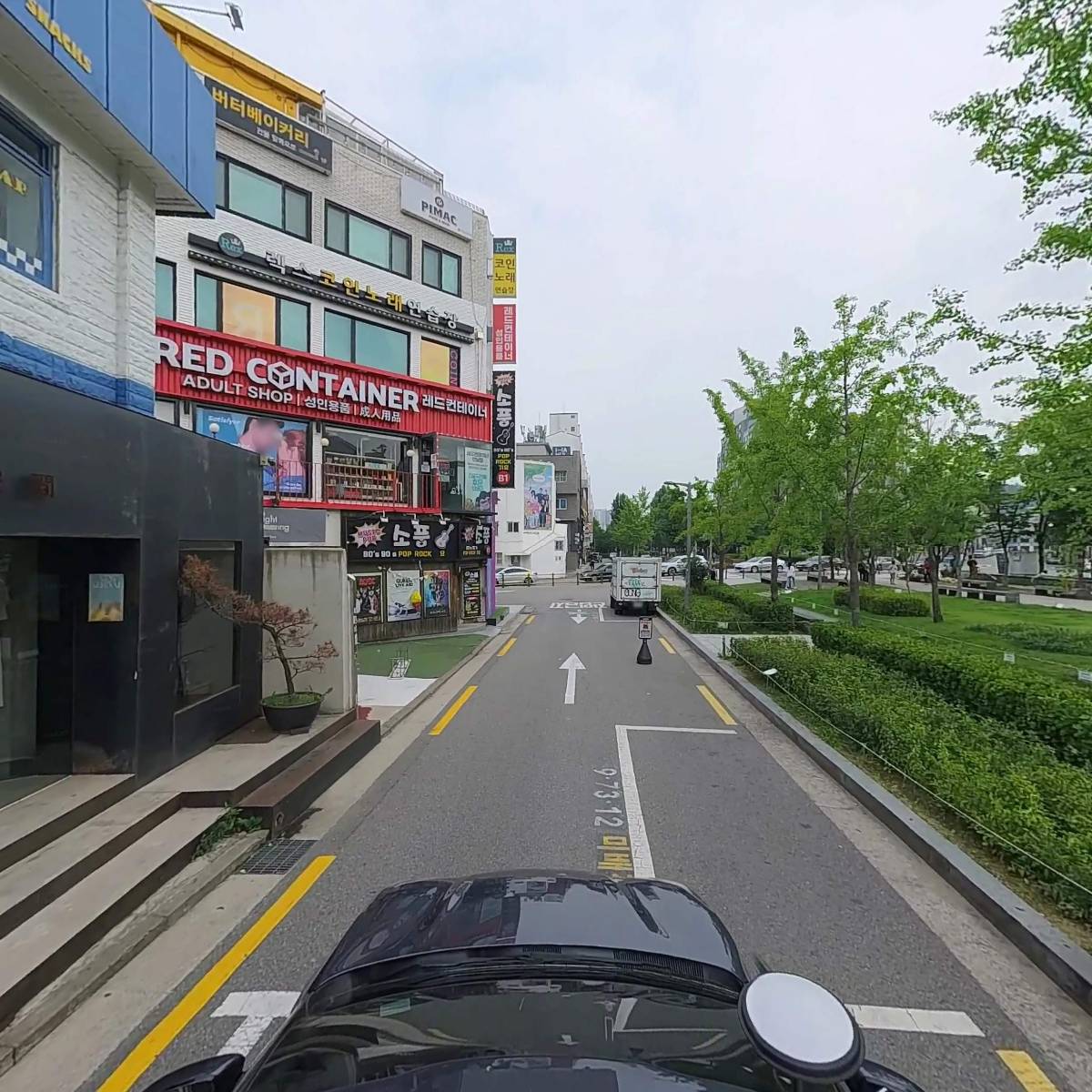 트래블메이커 주식회사_4