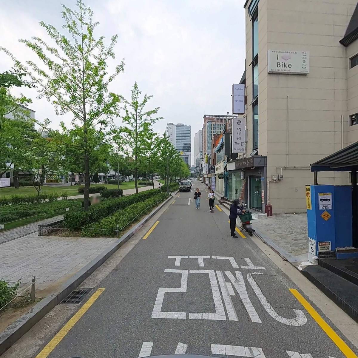 트래블메이커 주식회사_2