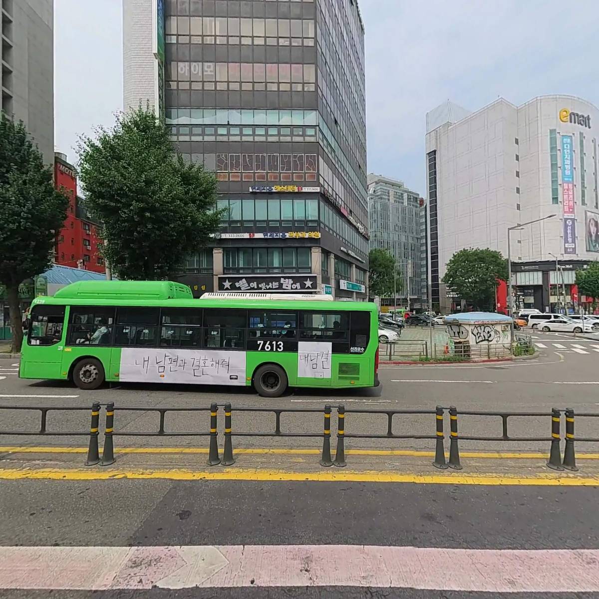 신촌뉴실용음악학원(주)_3