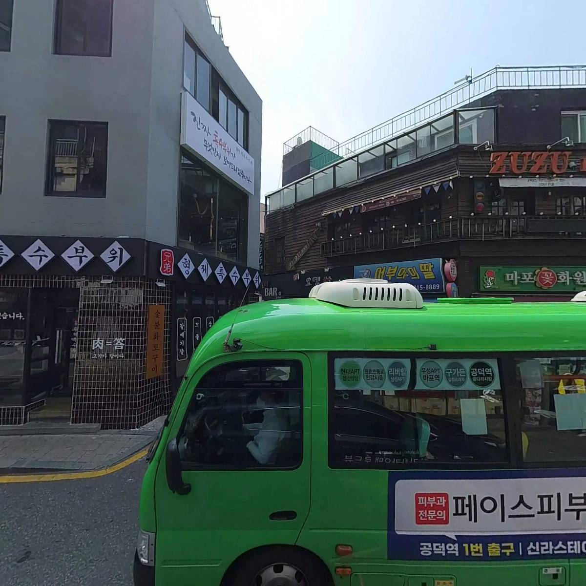 숙련도_3
