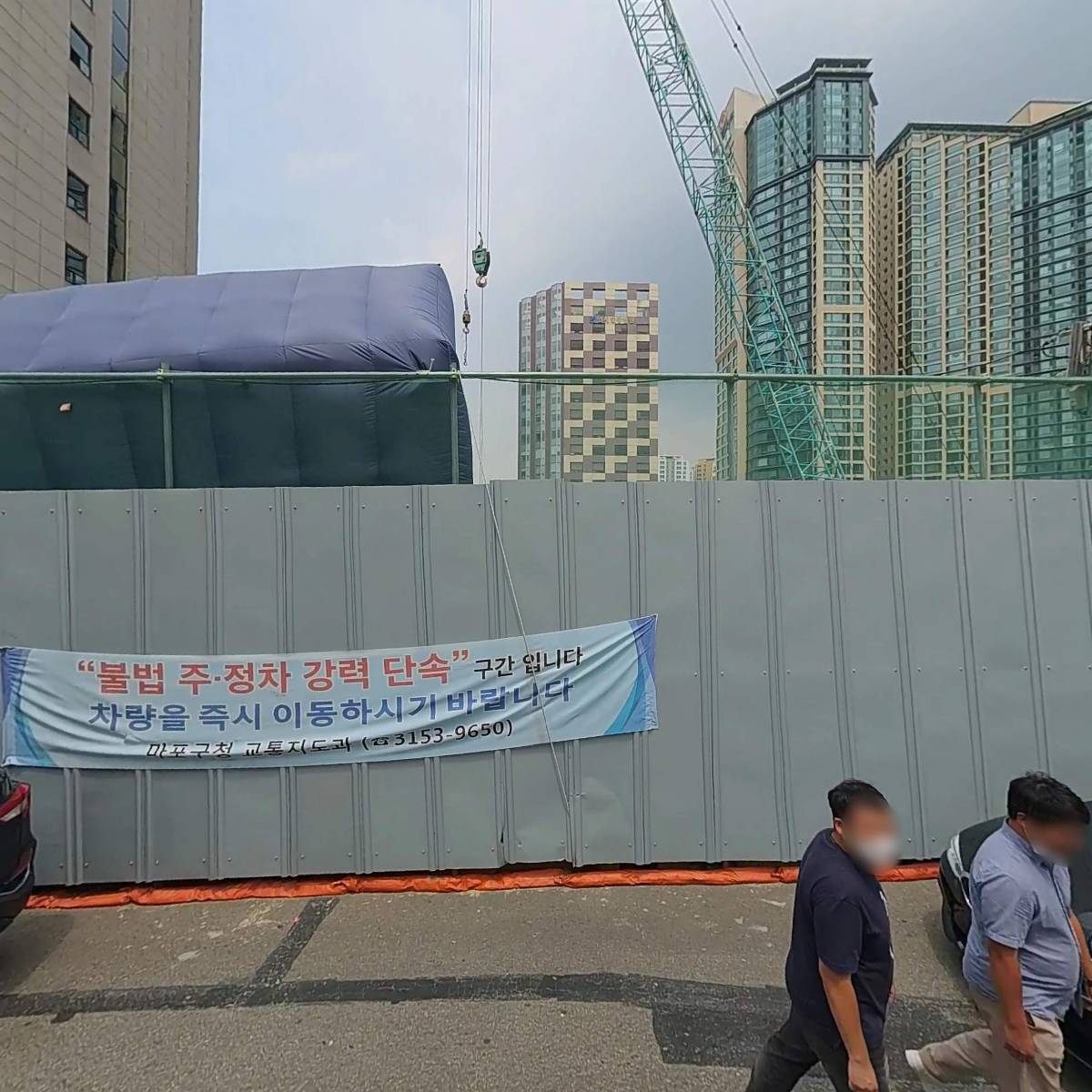 케이엠컴퍼니