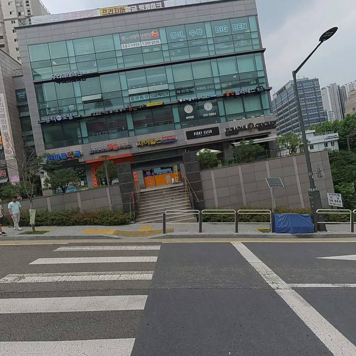 (주) 칭닌_3