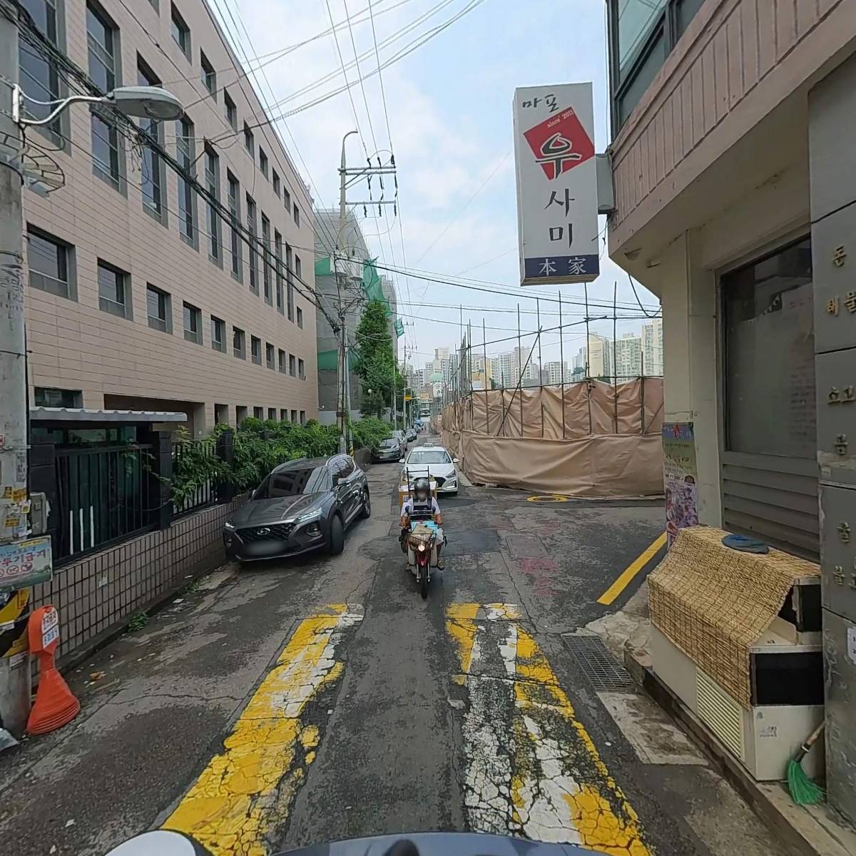 학현사_2