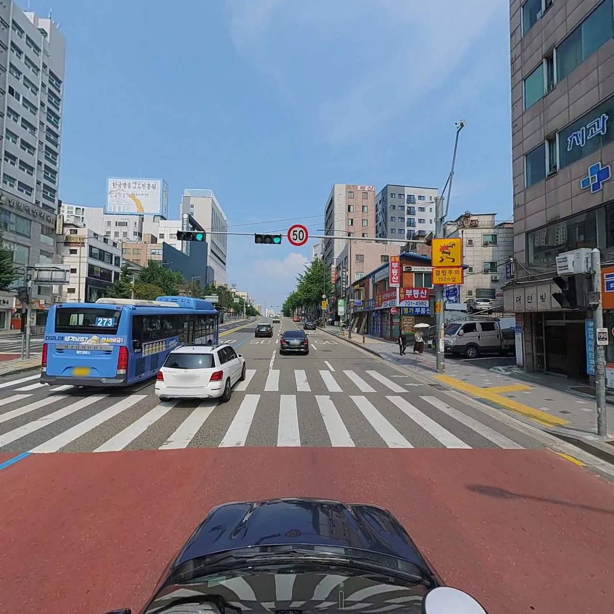 신촌연세이비인후과(이대점)_4