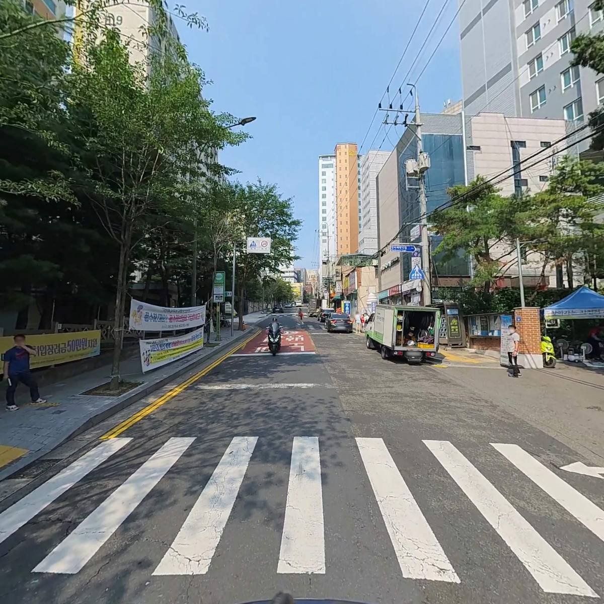 겨레말큰사전남북공동편찬사업회_2