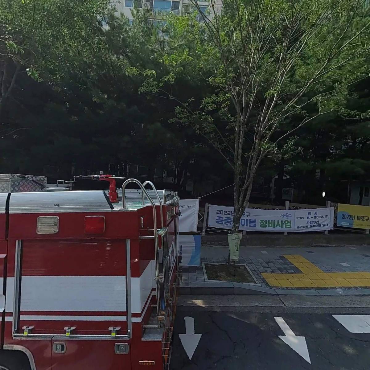 겨레말큰사전남북공동편찬사업회