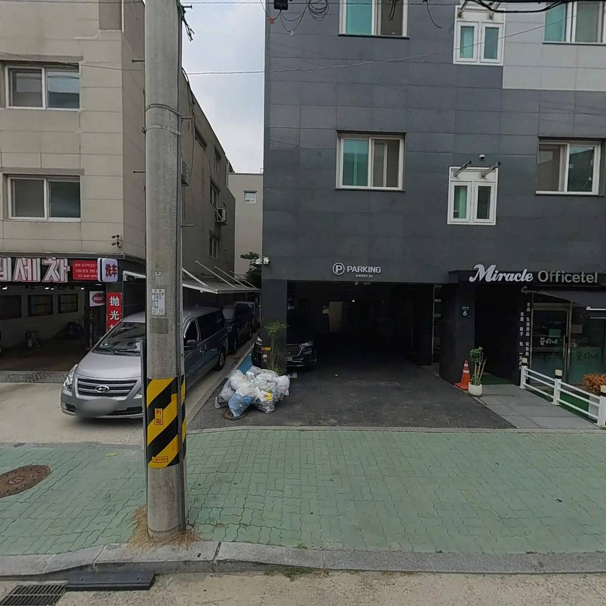 주도 인터내셔널