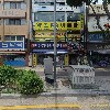 주식회사 유스바람개비