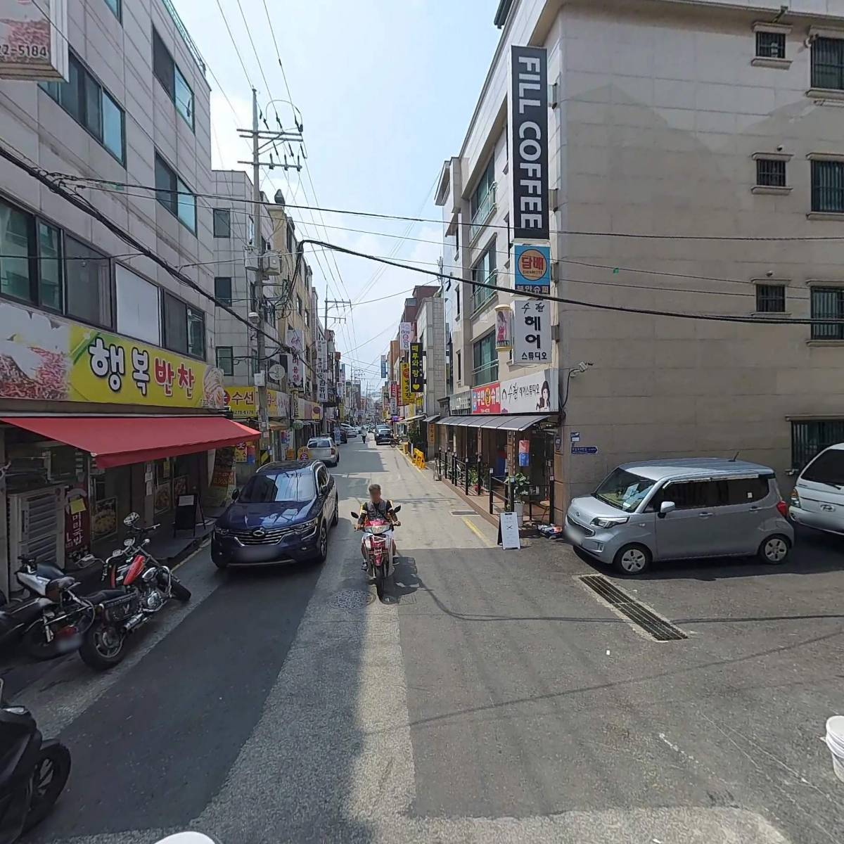 황금알유통 농업회사법인 유한회사_2