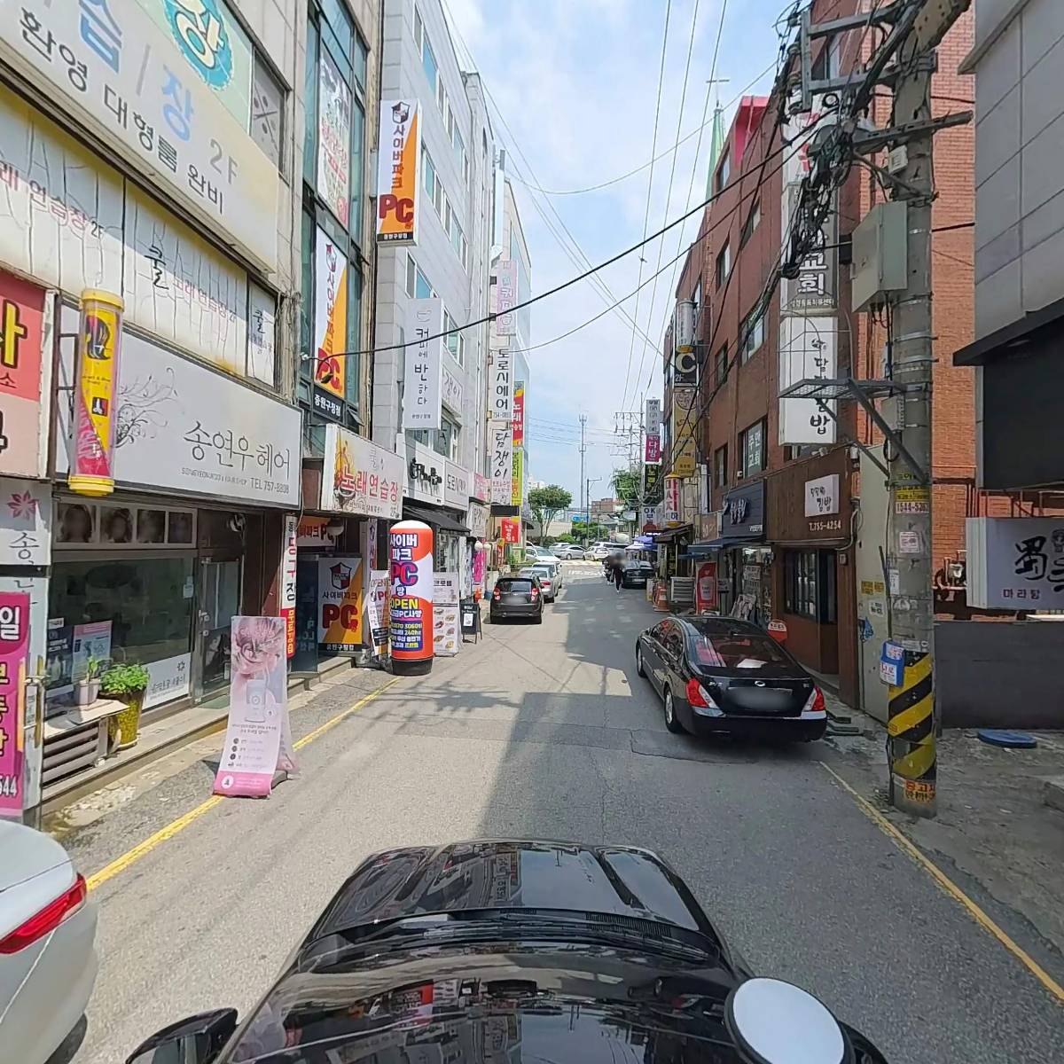 주식회사 건융종합건설_4