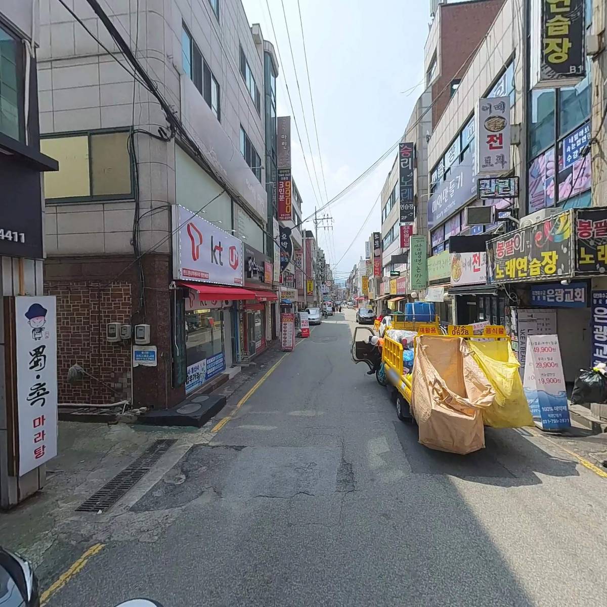 주식회사 건융종합건설_2