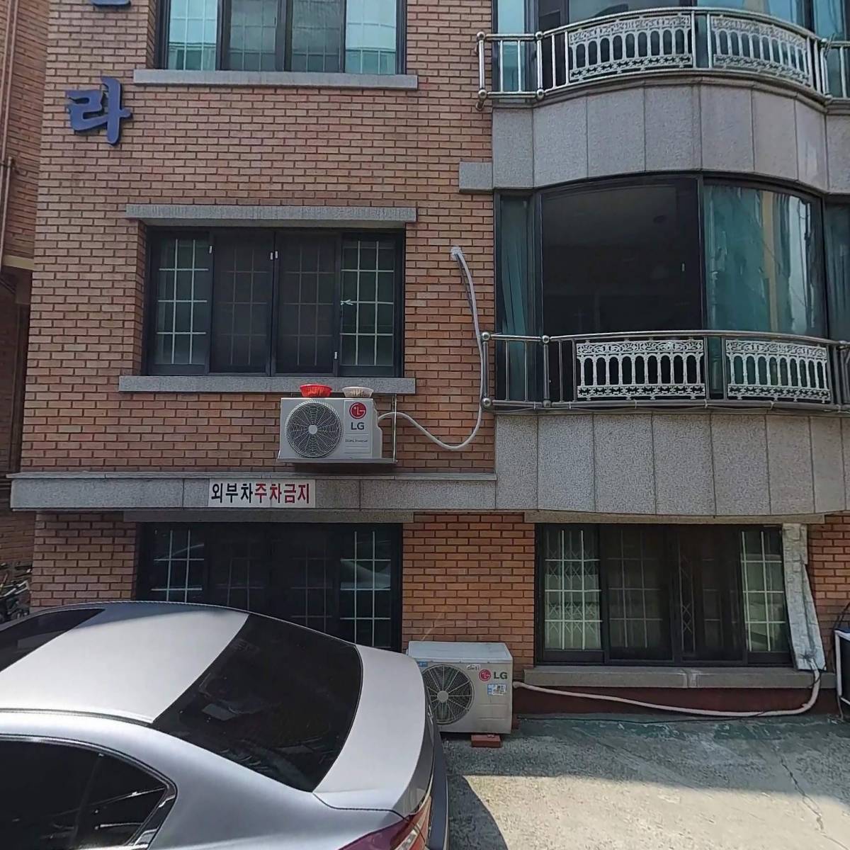 성광스텐파이프