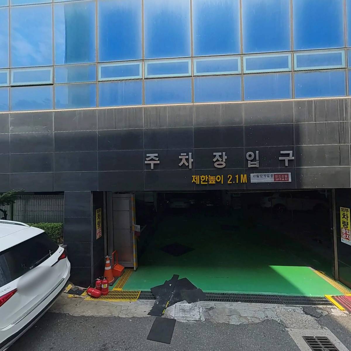 굿피플