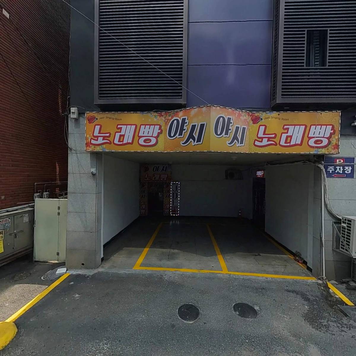 굿피플_3