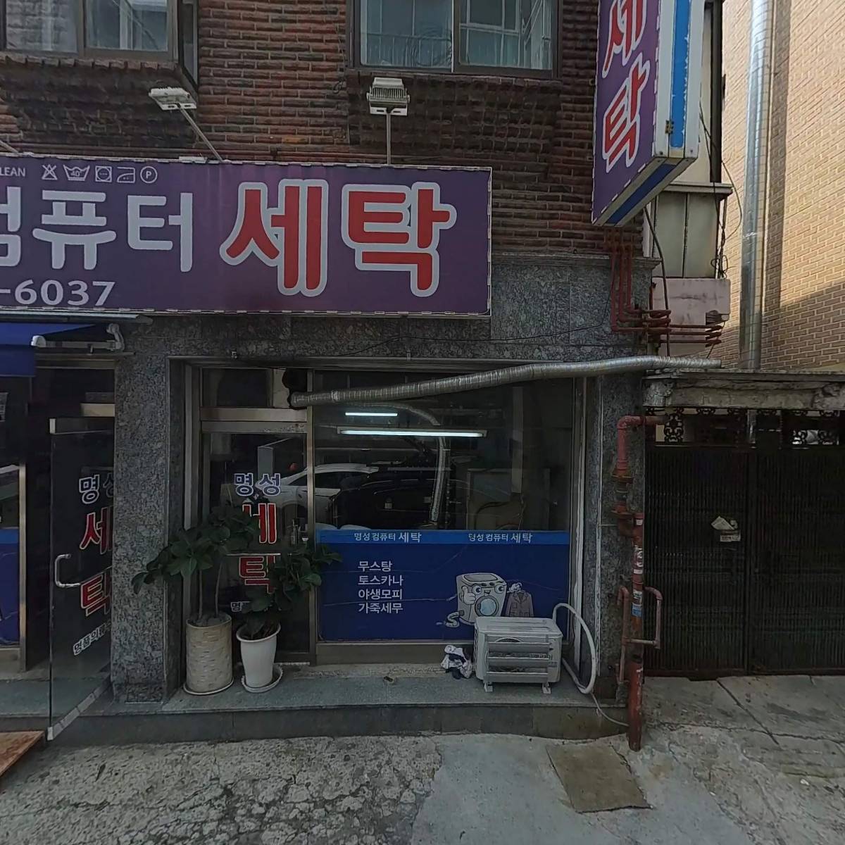 건다피플_3