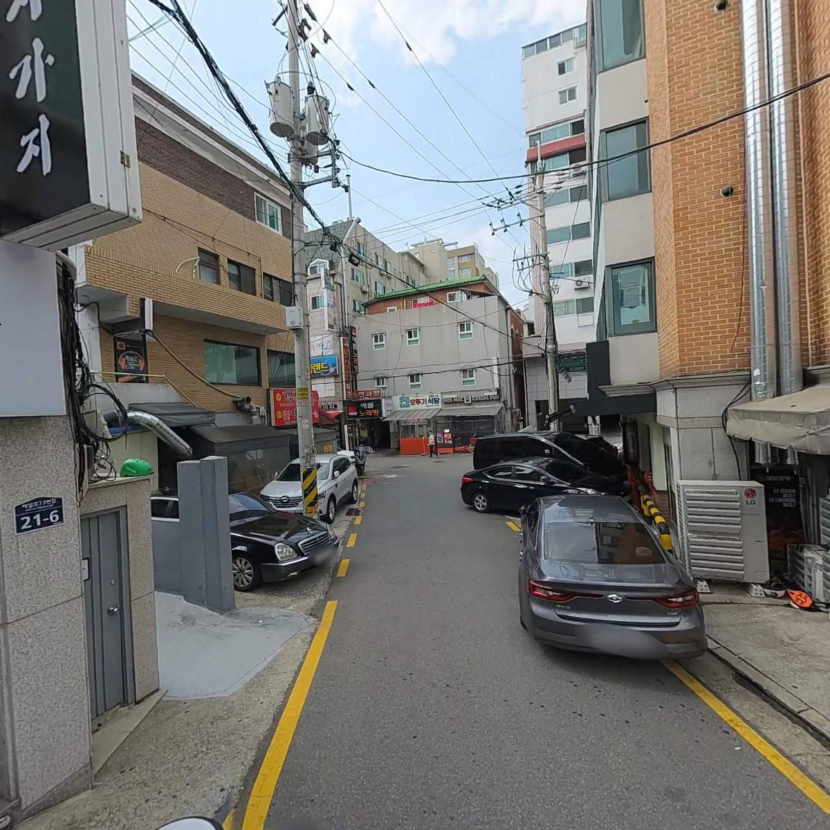 글리브(glebe)_2