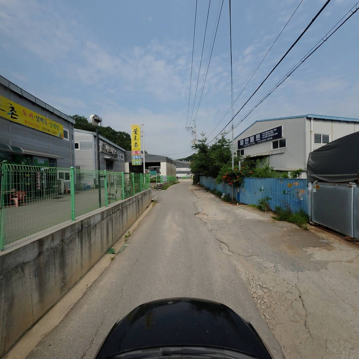 (주) 도남엔지니어링_4