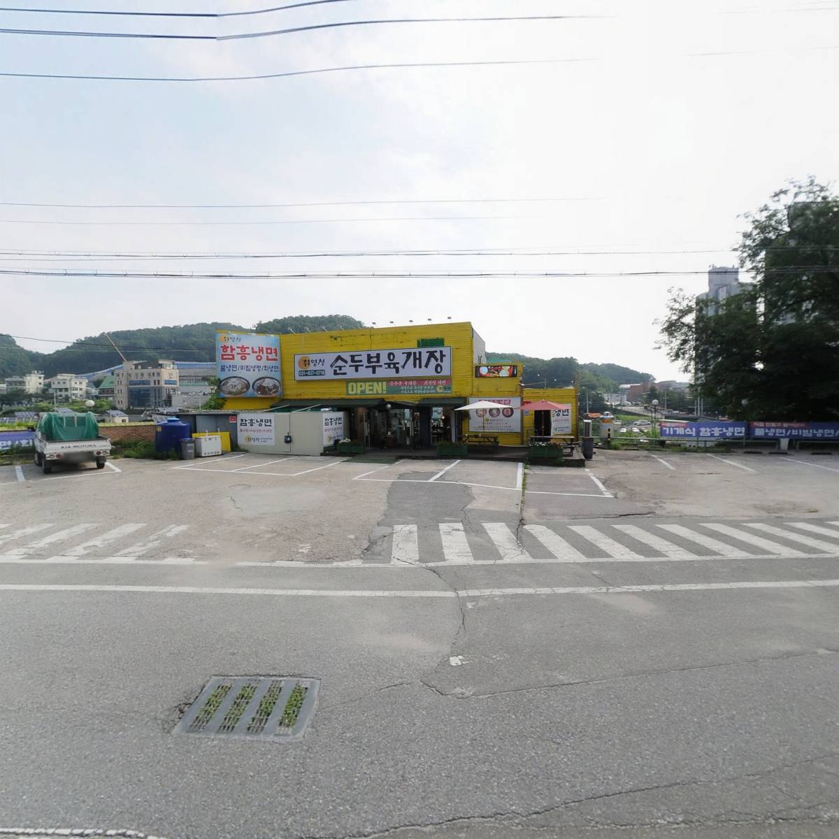 휘영청