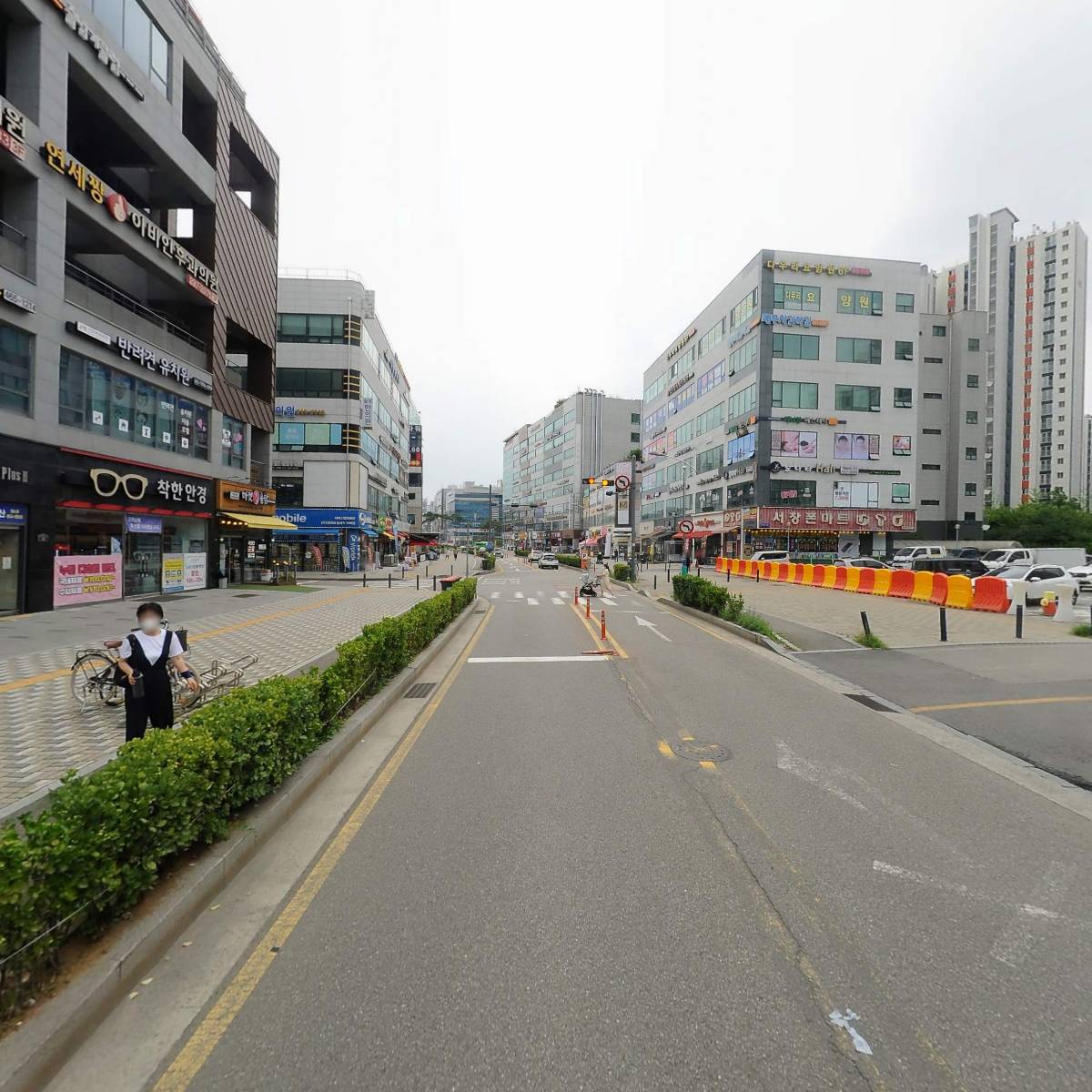 주식회사 와식자재마트_2