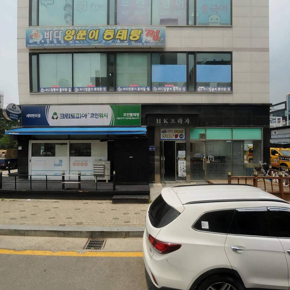 수네일_3