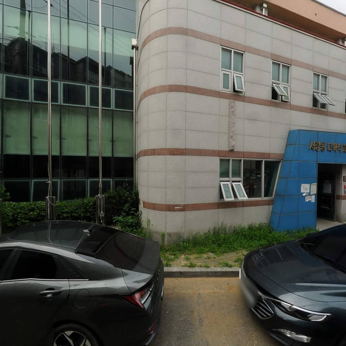 인천광역시남동구생활체육회_3
