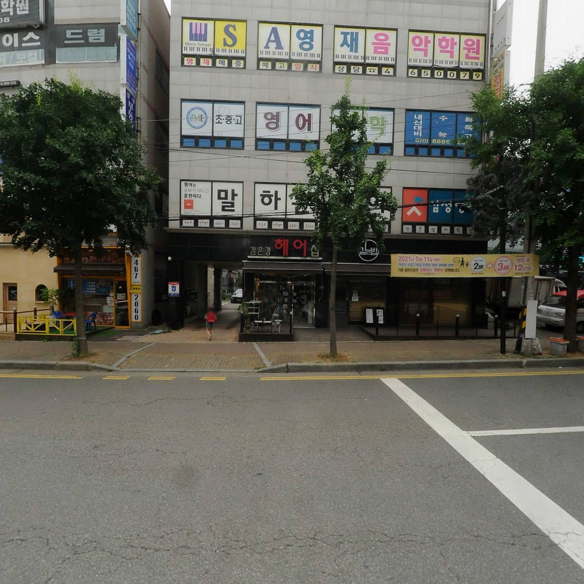 김앤밥_3