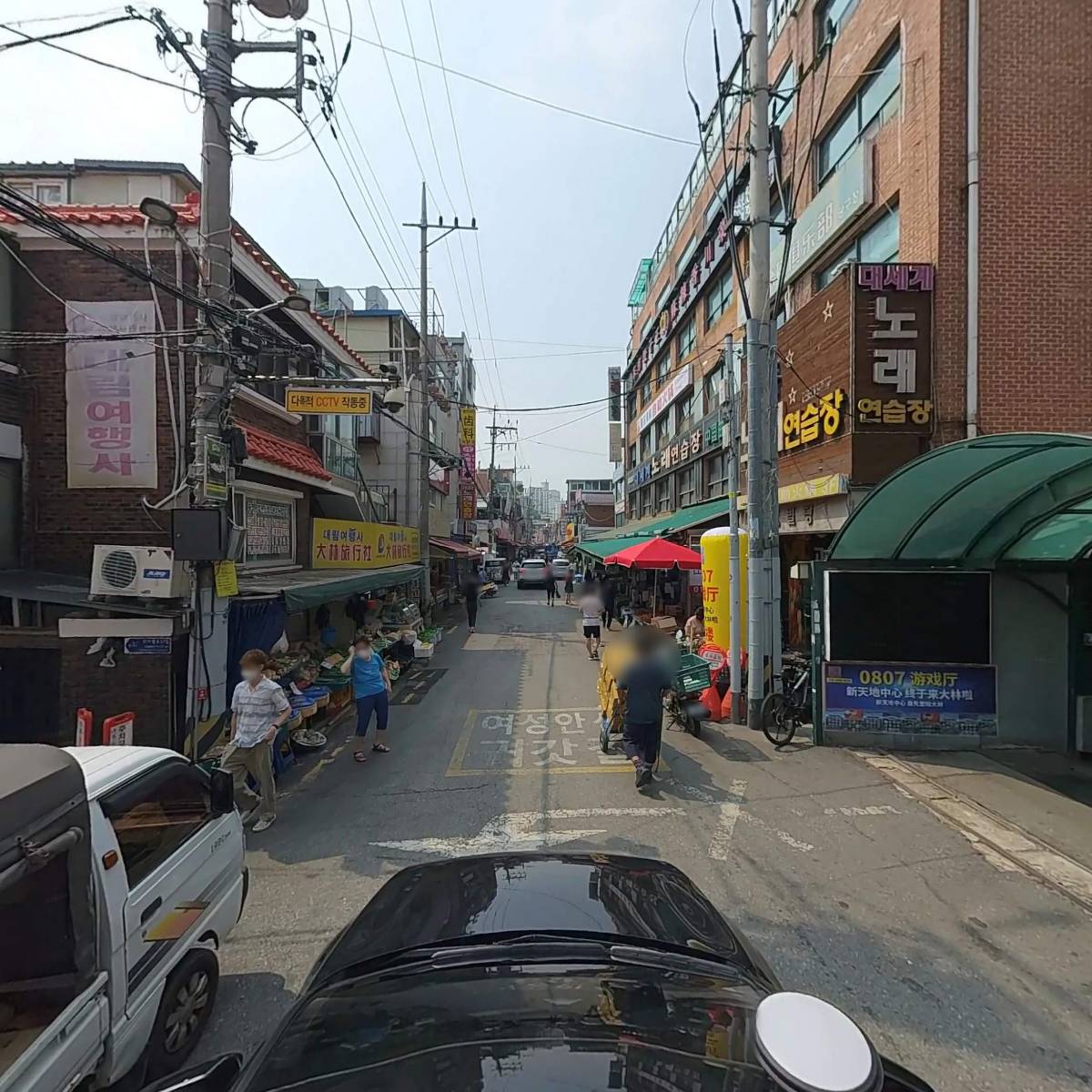 스카이헤어샵_4