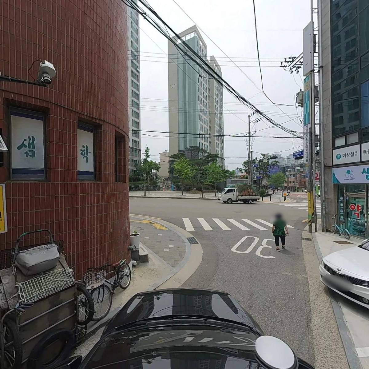 대림동새마을금고_4