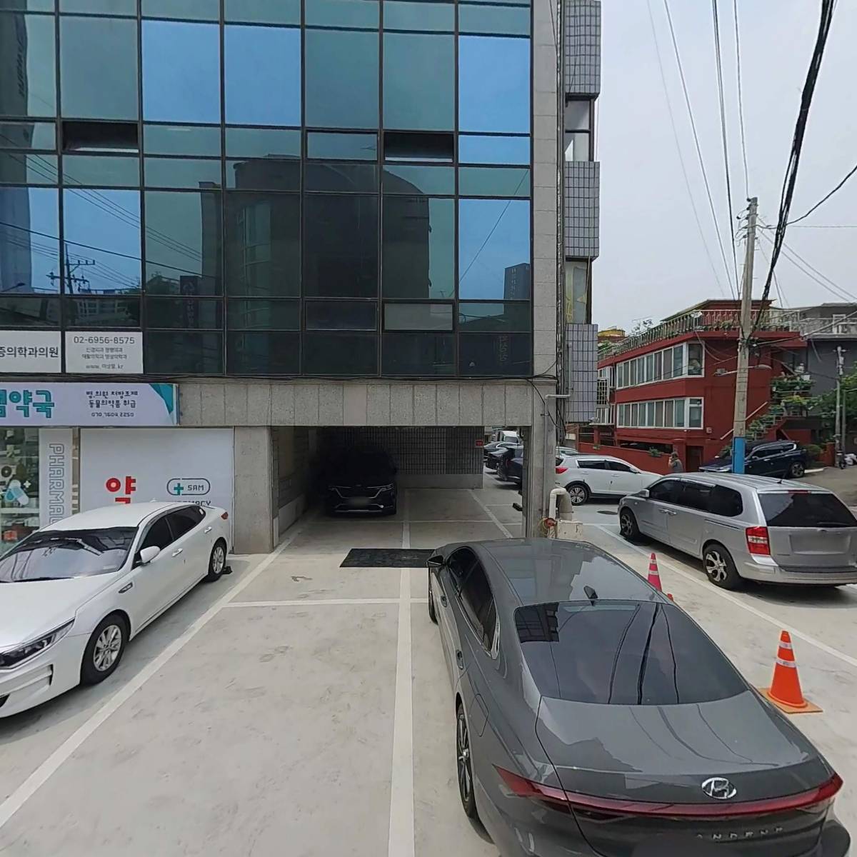 대림동새마을금고