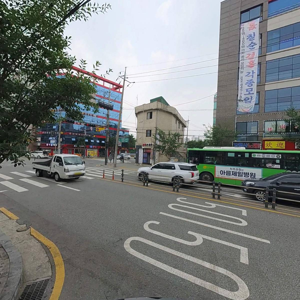 수안에스테틱_2