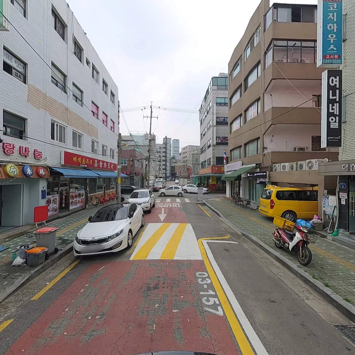 국진통상_2