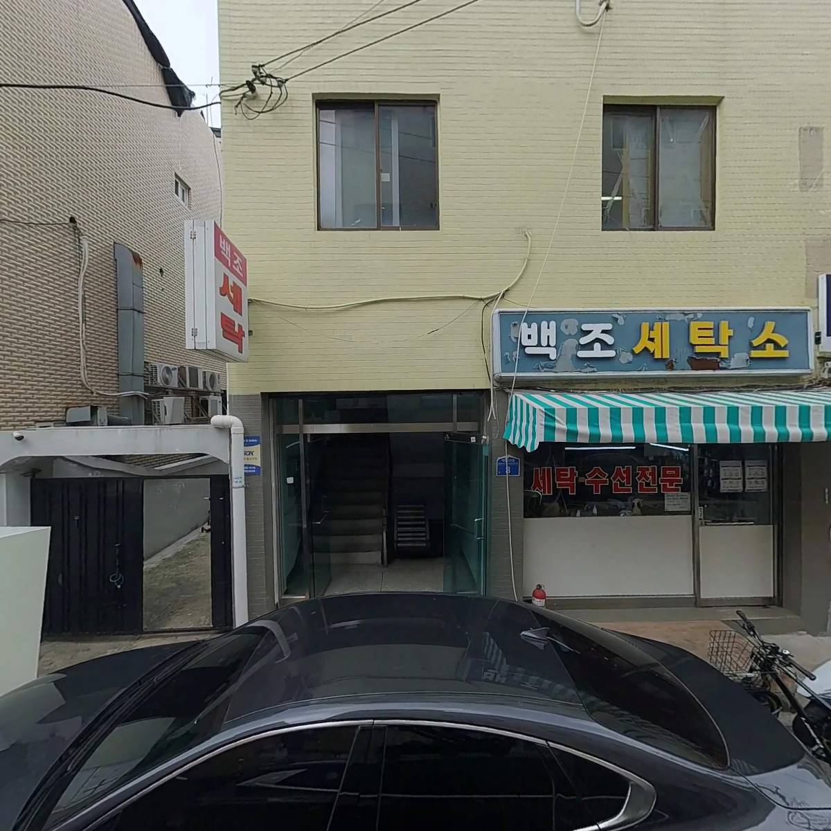 영안상사(주)_3