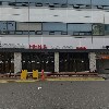 주식회사 호림씨앤디_3