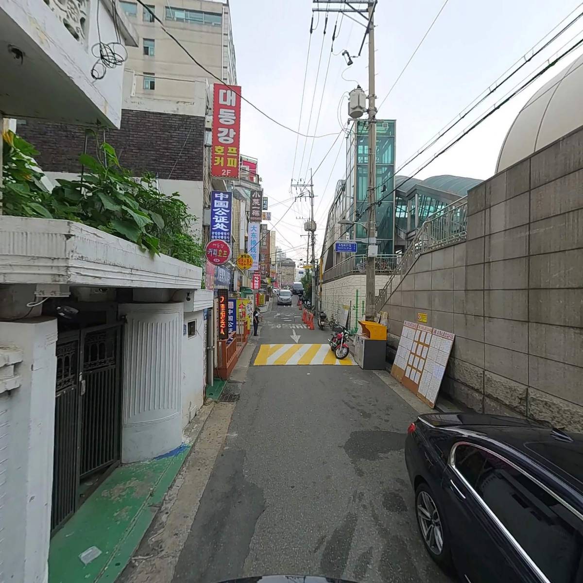 주식회사 에덴조경사_2